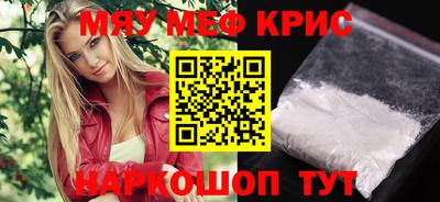 гашик Ливны