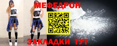 гашик Ливны