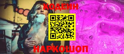 сатива Ликино-Дулёво