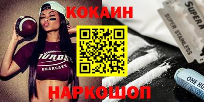 сатива Ликино-Дулёво