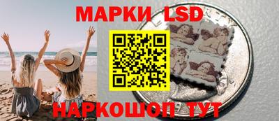гашик Ливны