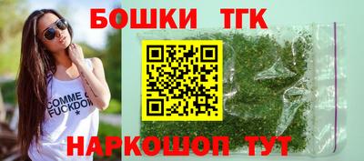 наркотики Лесосибирск