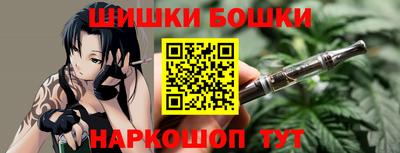 сатива Ликино-Дулёво