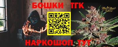 наркотики Лесосибирск