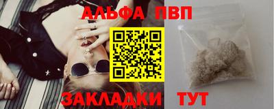 наркотики Лесосибирск