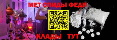 гашик Ливны