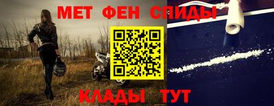 наркотики Лесосибирск
