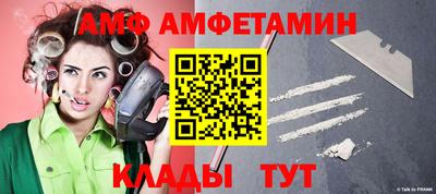 наркотики Лесосибирск