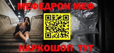 наркотики Лесосибирск