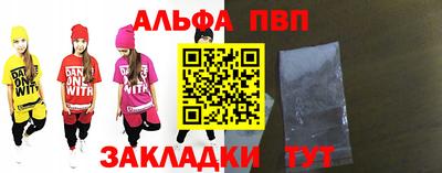 наркотики Лесосибирск